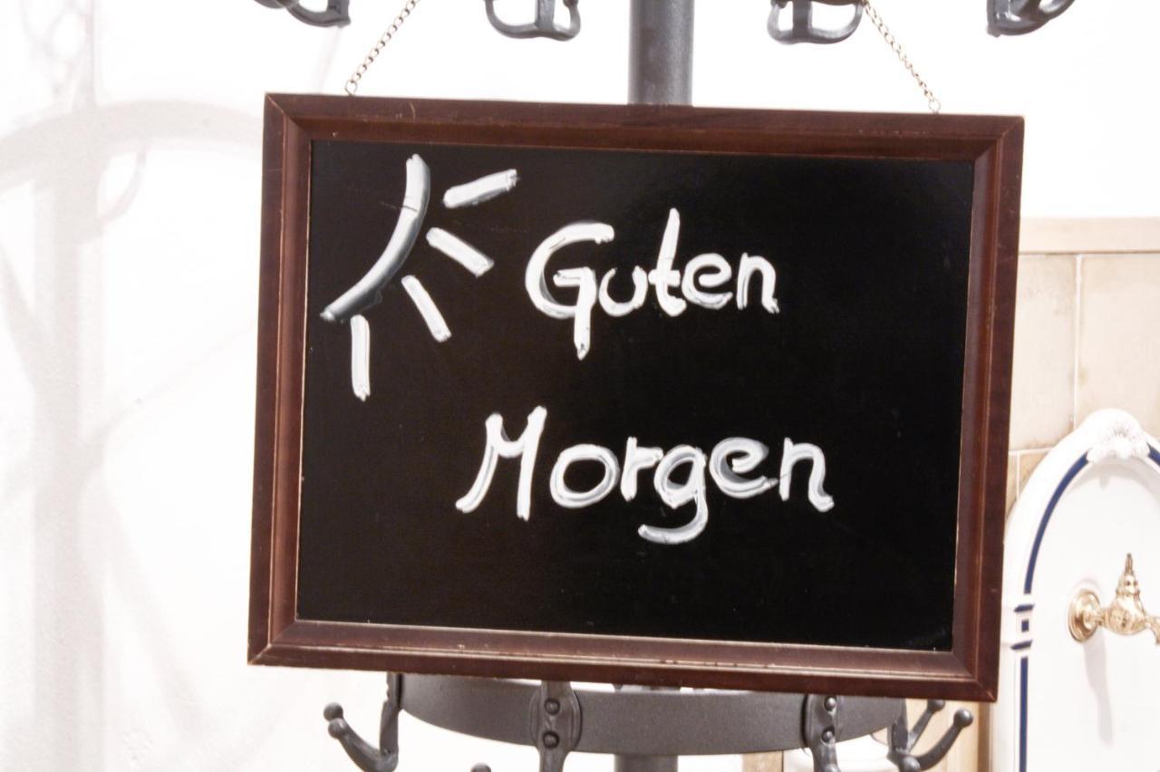 קלהיים Gaestehaus St. Georg - Weltenburger Klosterbetriebe Gmbh מראה חיצוני תמונה